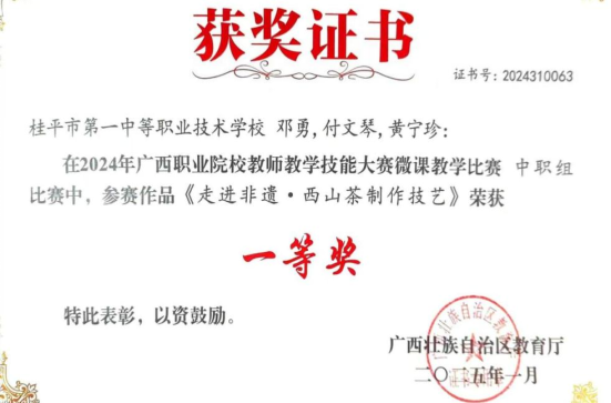 1767058827278806.png image.png